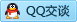 QQ在线咨询343948435